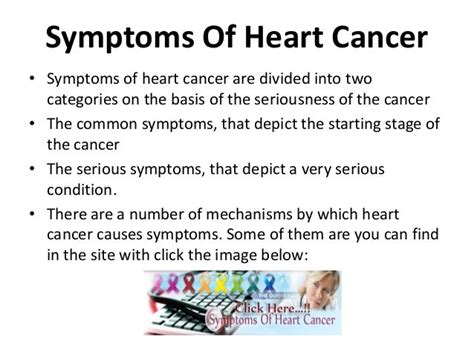 Symptoms Of Heart Cancer