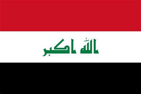 Iraq - Wikipedia