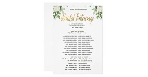 Greenery and Gold Simple Wedding Entourage Invitation | Zazzle.com