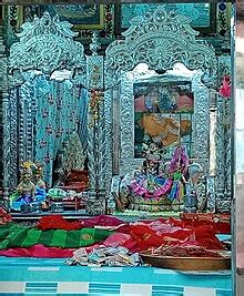 Nidhivan, Vrindavan - Wikipedia