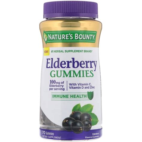 Nature's Bounty, Elderberry Gummies, 100 mg, 70 Gummies | By iHerb