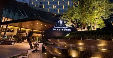 Hilton Shanghai Hongqiao - Headlines, features, photo and videos from ecns.cn|china|news ...