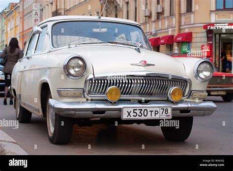 old Russian car Volga Stock Photo, Royalty Free Image: 30270398 - Alamy