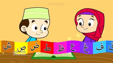 Arabic Alphabet Song with Zaky - One4Kids TV