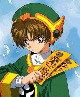 Syaoran Li - Kawaii Anime Photo (35995737) - Fanpop