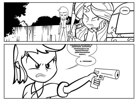 The Walking dead Equestria girls: Comics. by ngrycritic on DeviantArt