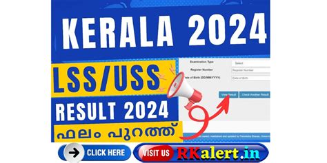 Kerala LSS USS Result 2024 (OUT) Check bpekerala.in Selected List