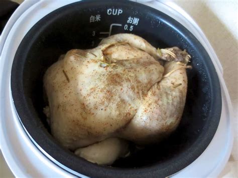 Easy Whole Roasted Chicken (in the Rice Cooker) | Frugal Nutrition