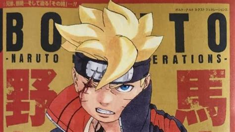 Jaw dropping twists await in 'Boruto' manga series chapter 79. Details here - Hindustan Times