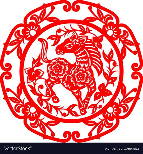 Chinese New Year Horse Royalty Free Vector Image