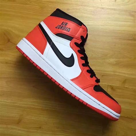 Air Jordan 1 Rare Air Max Orange - Le Site de la Sneaker