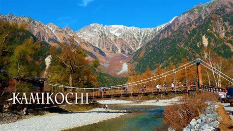 KAMIKOCHI 2021 Autumn. Winter is almost here.#4K #上高地 - Alo Japan