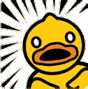 Duck Canard Sticker - Duck Canard Surpris - Discover & Share GIFs