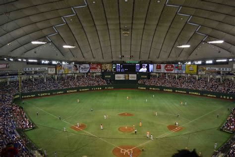 Giant In Japan: Baseball at the Tokyo Dome