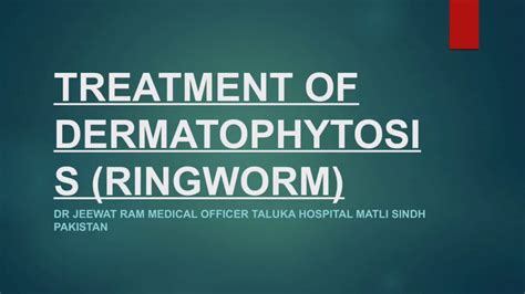 TREATMENT OF DERMATOPHYTOSIS(RINGWORM) - YouTube