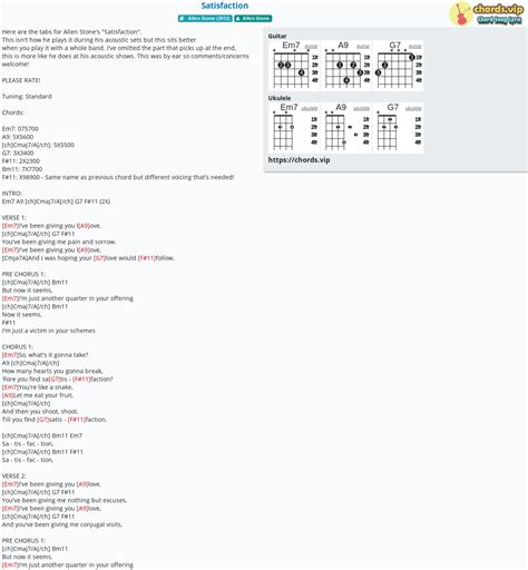 Chord: Satisfaction - Allen Stone - tab, song lyric, sheet, guitar ...