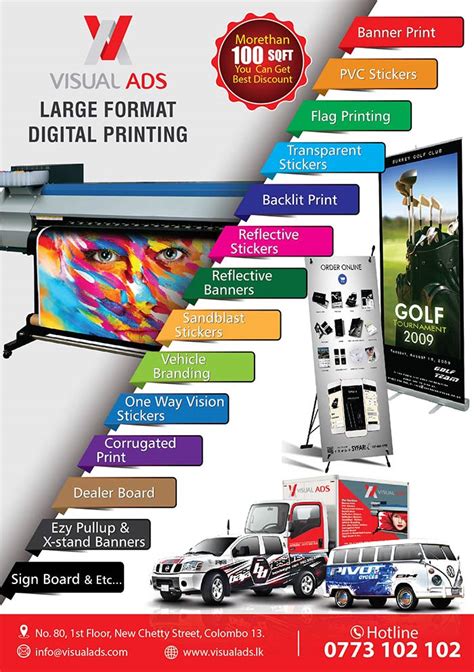 Visual Ads | Large Format Digital Prints | Powercampaigner - Email Marketing, SMS Marketing ...