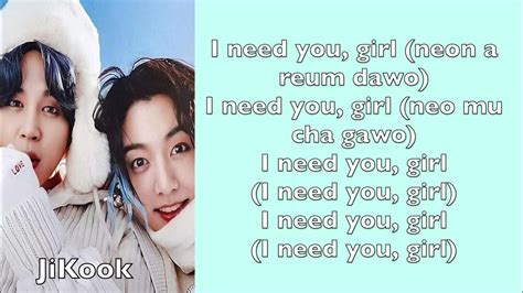 BTS | I Need You | Lyrics - YouTube