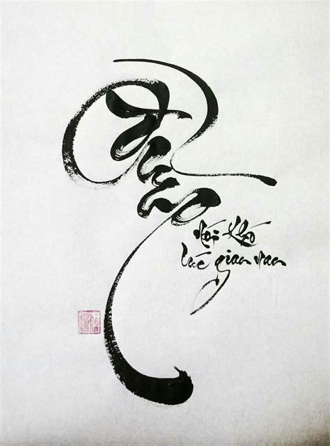 Vietnamese Calligraphy | Nghệ thuật chữ viết, Nghệ thuật viết chữ, Viết chữ