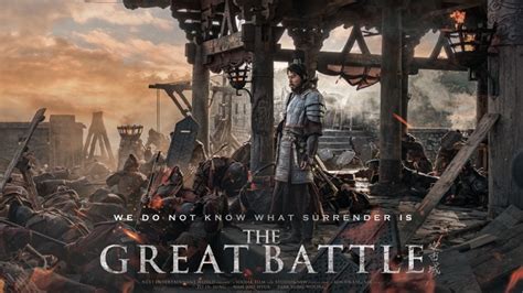 The Great Battle (2018) 안시성 Review | EonTalk