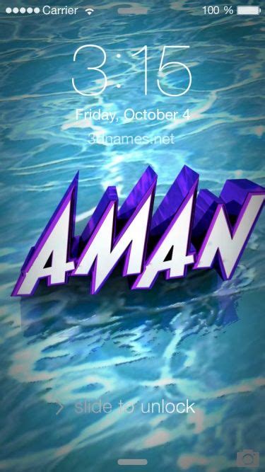 Aman Name Birthday Wallpaper