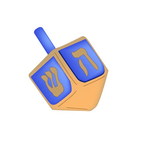 Dreidel Images - Cliparts.co