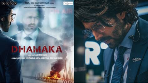 Kartik Aaryan's "Dhamaka" teaser out now