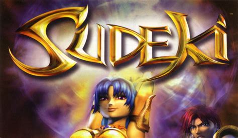Sudeki Free Download - GameTrex