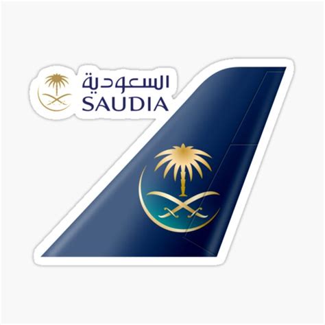 "Saudi Arabian Airlines Logo Classic T-Shirt" Sticker for Sale by ...