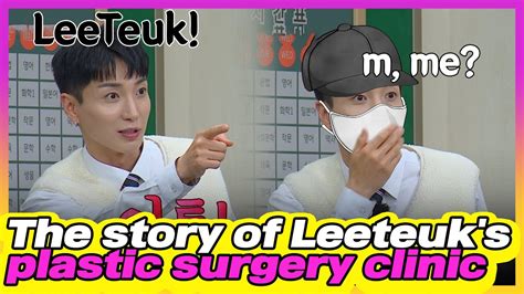 What Happened at Leeteuk's Plastic Surgery (Turn On CC) - YouTube