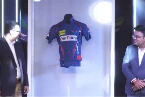 Lucknow Super Giants Launches Jersey For Indian Premier League 2023 ...