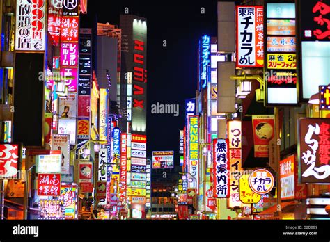 Neon Signs at Kabuki-cho in Tokyo, Japan Stock Photo - Alamy