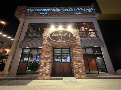 The Butcher Shop & Grill - Riyadh Restaurant - Riyadh - Welcome Saudi