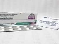 promazine hydrochloride