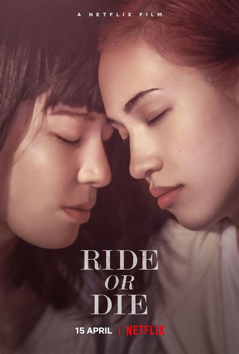 Official Trailer for Ryuichi Hiroki's Romantic Road Movie 'Ride or Die ...