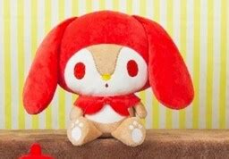 Little Forest Fellow - Plush Mascot - Little Forest Fellow Plush (FuRyu) — MyFigureCollection.net