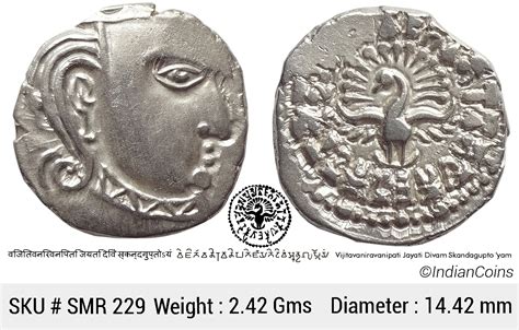 Ancient India Gupta Empire Silver Drachm of SkandaGupta 'Peacock' type ...