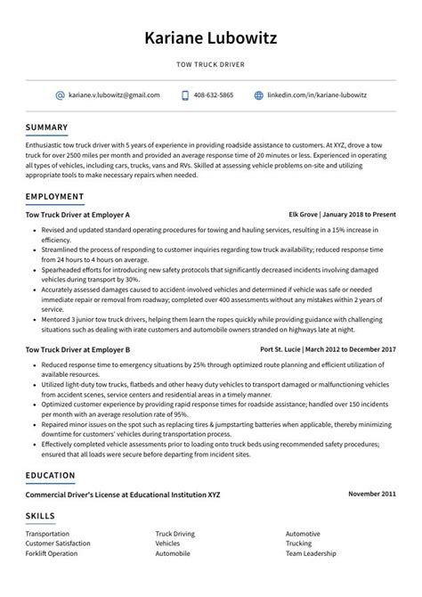 Tow Truck Driver Resume (CV) Example and Writing Guide