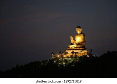 Te Tian Tan Buddha Night View Stock Photo 1292713819 | Shutterstock