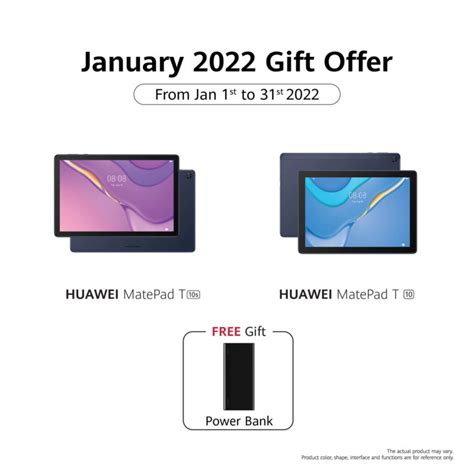 Huawei extends its offers on selected devices in all retail stores ...