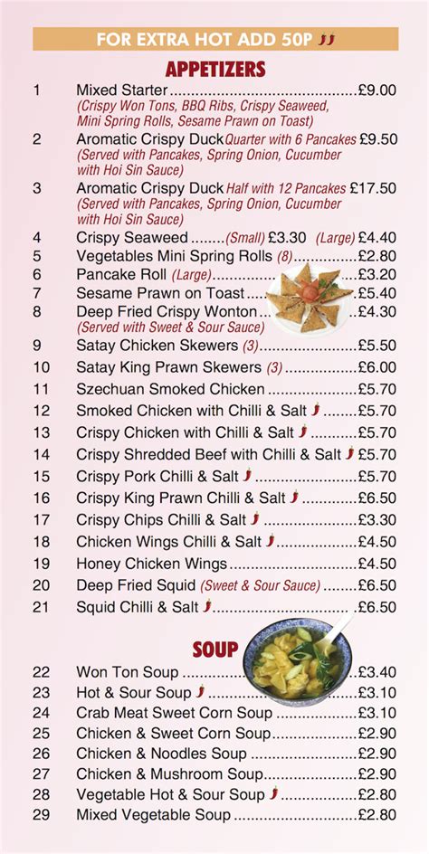 Jade Garden - Winchester | Finest Chinese Food to Take Away