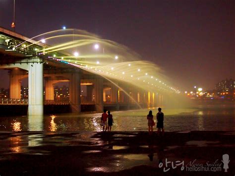 Banpo Bridge Rainbow Fountain 반포대교 달빛무지개분수 – hellosihui