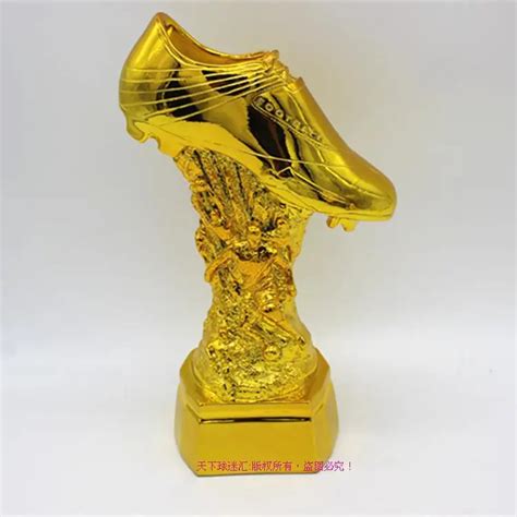 2014 World Cup Golden Boot, 1:1, 31cm souvenir trophy The Golden Boot ...