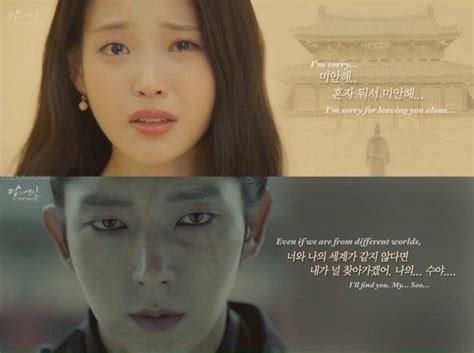 scarlet heart ryeo | Tumblr God, the ending killed me! I knew it was coming but still I was ...