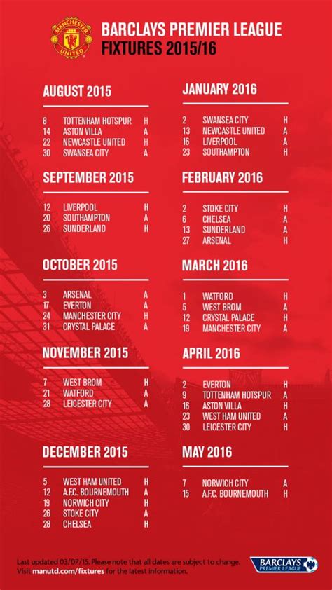 Man Utd Fixtures