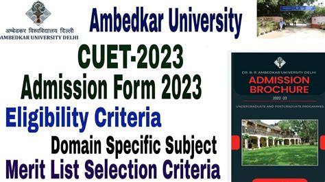 Dr BR Ambedkar University CUET Admission form 2023 eligibility Criteria ...