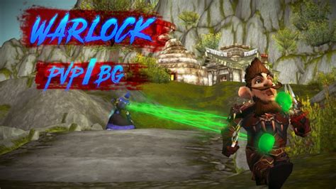 WARLOCK 2.4.3 PVP/BG - YouTube