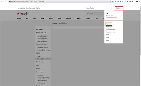 How to check Macy's gift card balance?