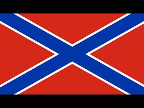 Novorossiya Anthem Instrumental "Zhivi, Novorossiya!" "Живи, Новороссия ...