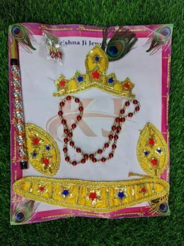 Krishna Jayanti Jewellery For Festival Decoration at Best Price in ...